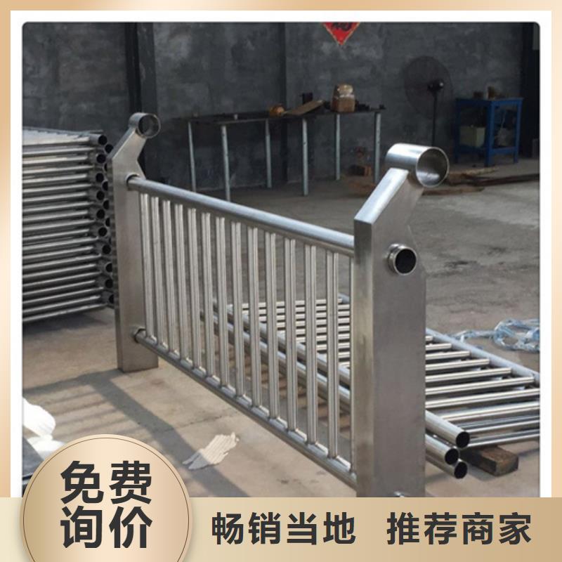 锌钢护栏质量靠得住应用范围广泛