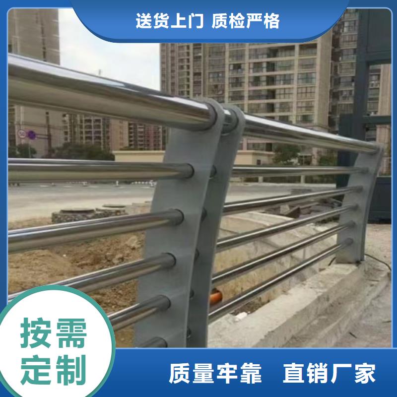 广东河道护栏不锈钢供应厂家