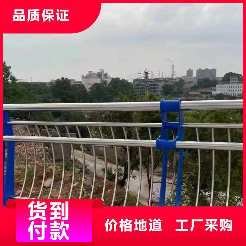 【图】朝阳高架桥Q235加厚防撞护栏杆 河道景观桥梁防撞护栏厂家直销