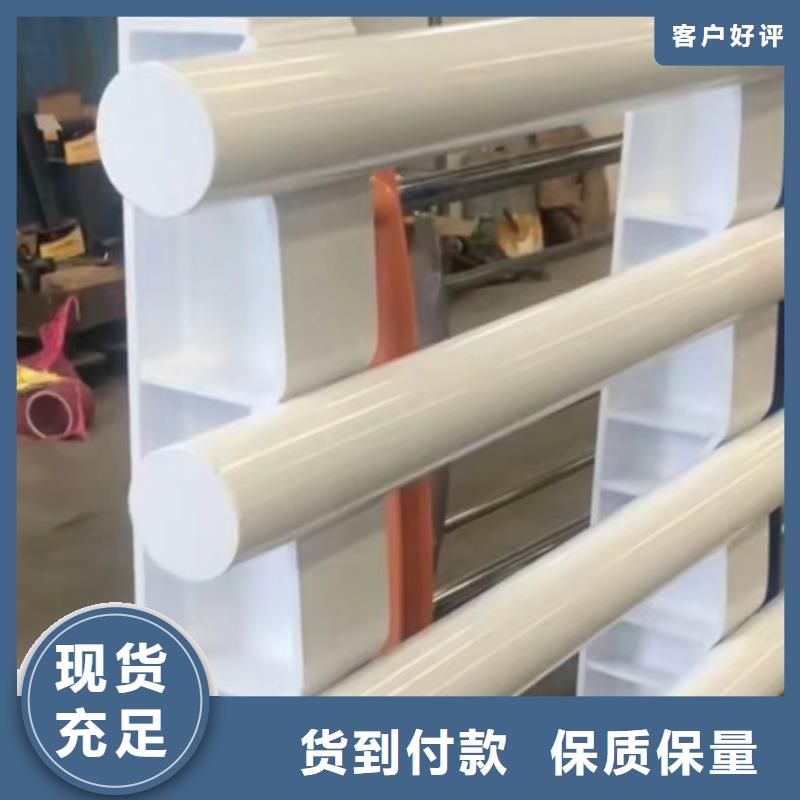 南京不锈钢复合管护栏 货源稳定