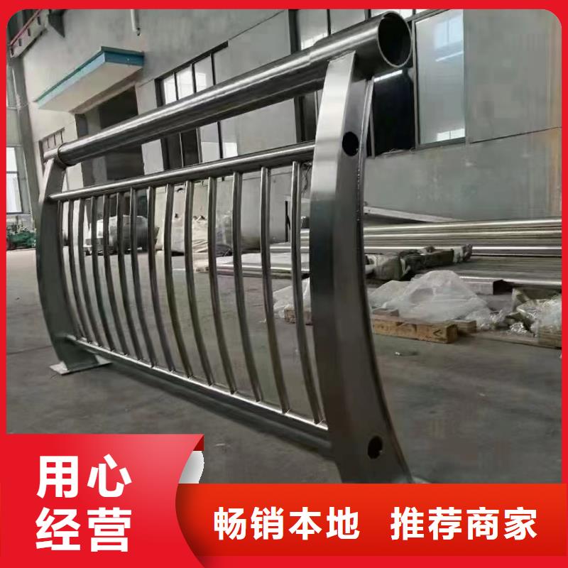 北京河道护栏高度国家标准公司报价