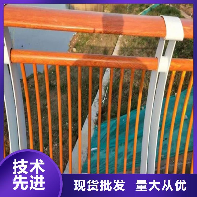 2023价格优惠#蚌埠河道河堤道路铝栏杆#本地厂家