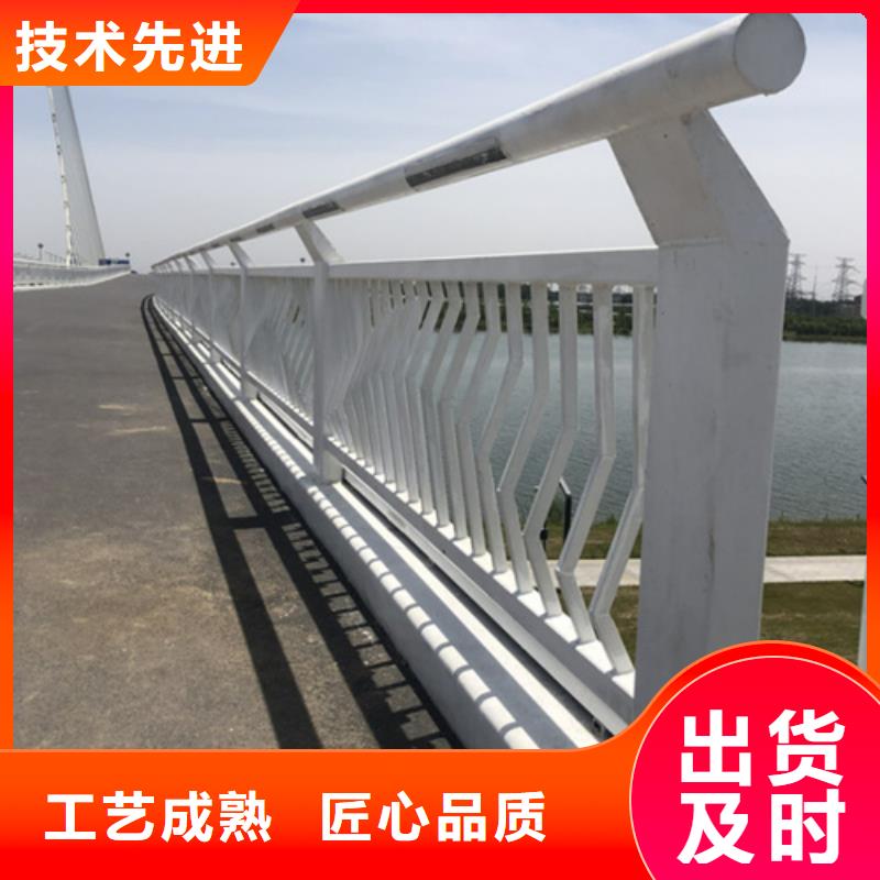 上海河道护栏文字说明 行内优选