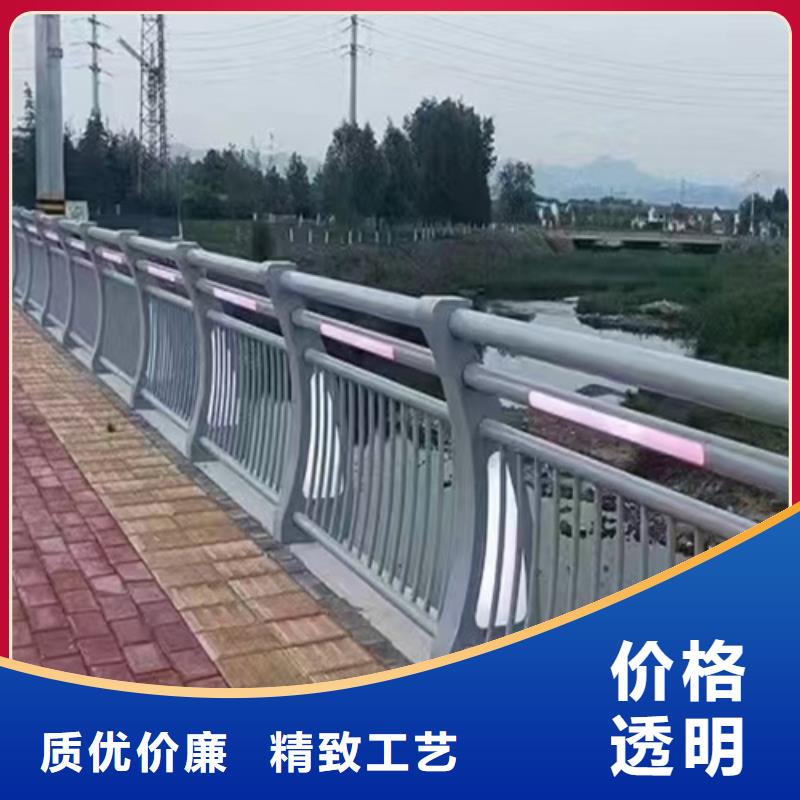 兴安锌钢河道护栏企业-让您放心
