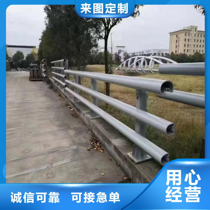 广东河道护栏厂家设计-踏踏实实做产品