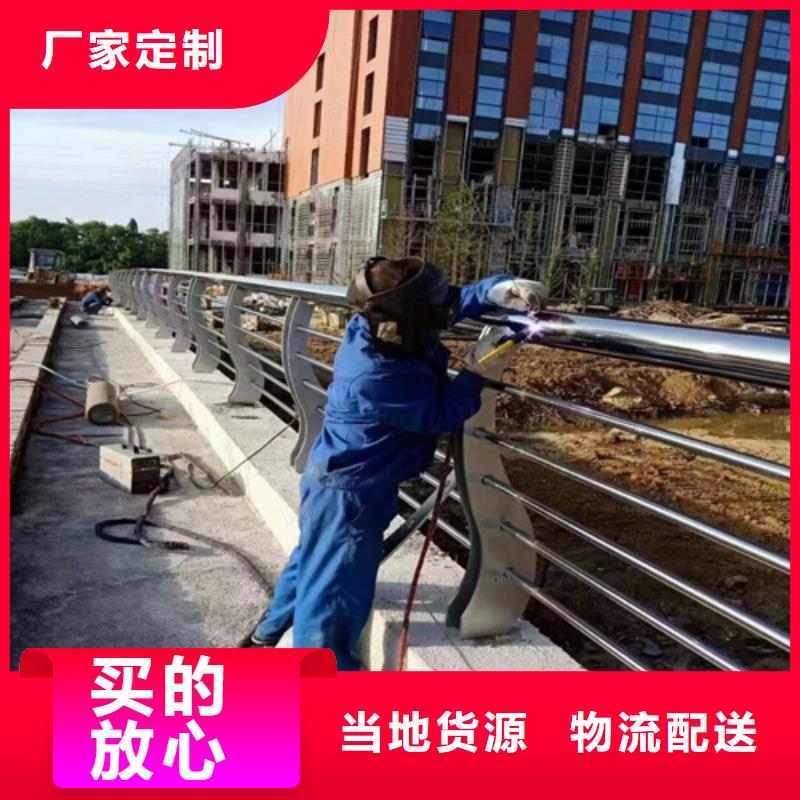 淄博河道护栏图片在哪里买