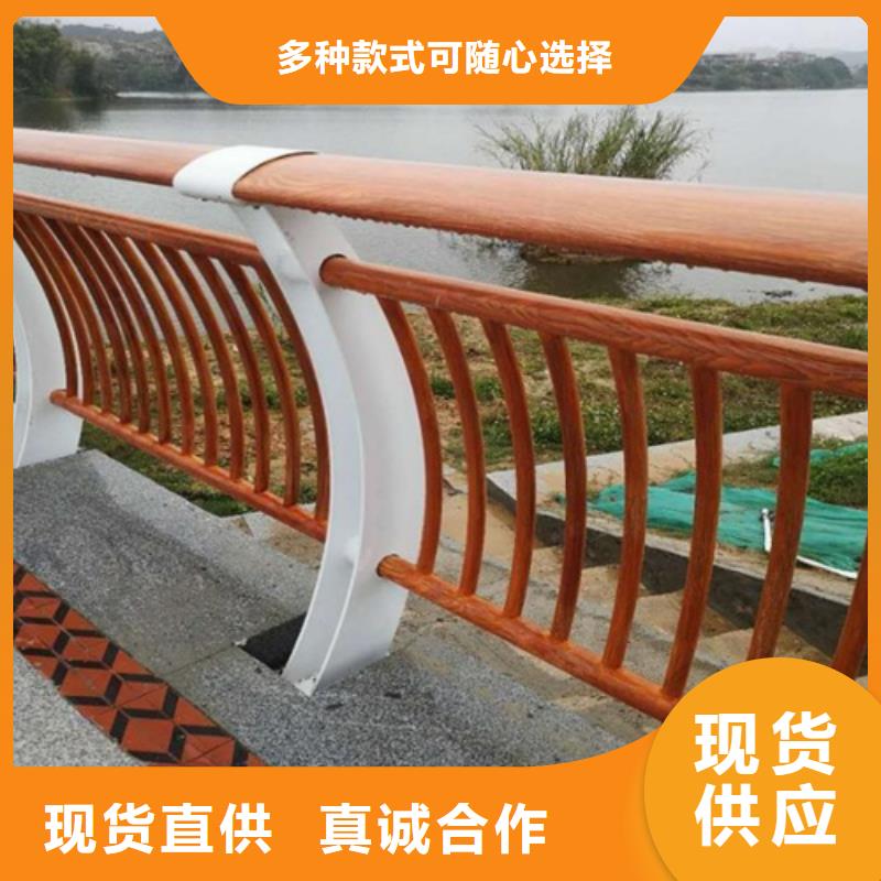 濮阳河道景观栏杆-实业厂家