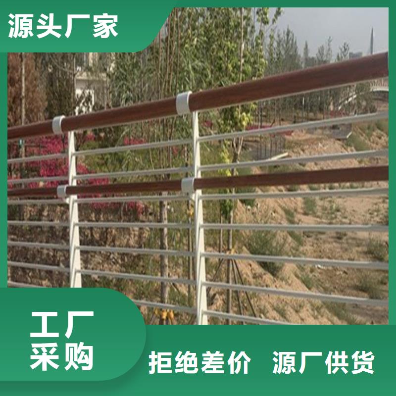 台州河道景观护栏高档品质