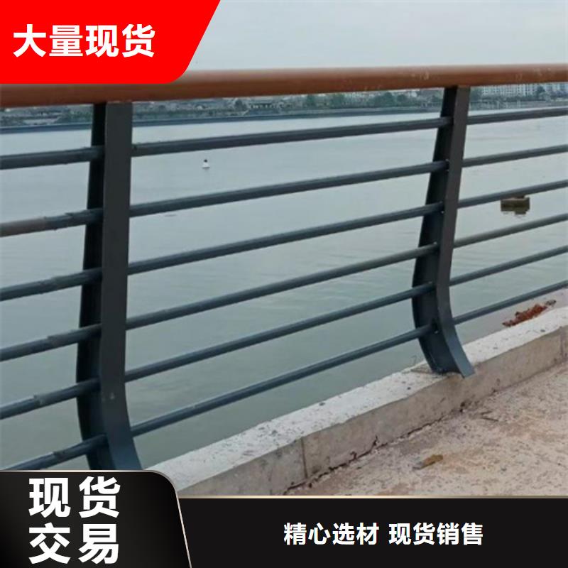 杭州304不锈钢桥梁防撞护栏厂家 Q235碳钢喷塑灯光桥梁护栏杆发货快品质高