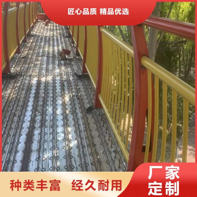 选购桥梁河道防护栏杆认准宏达友源金属制品有限公司保质保量