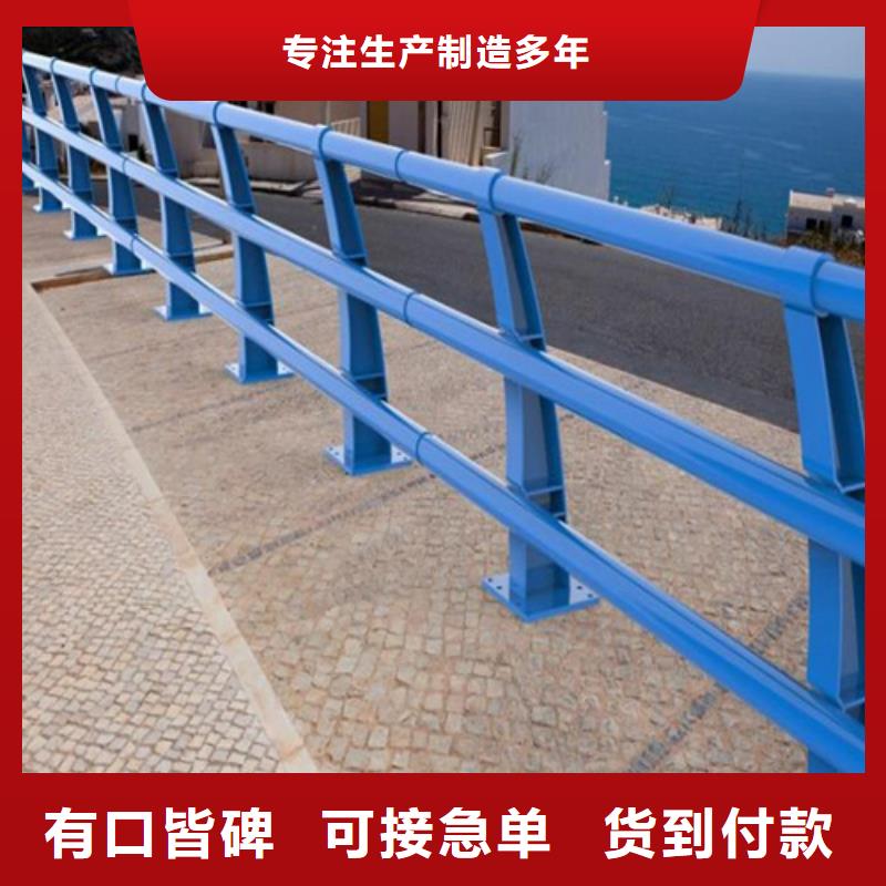 杭州钢丝绳栏杆公园桥梁护栏厂家发货就是快
