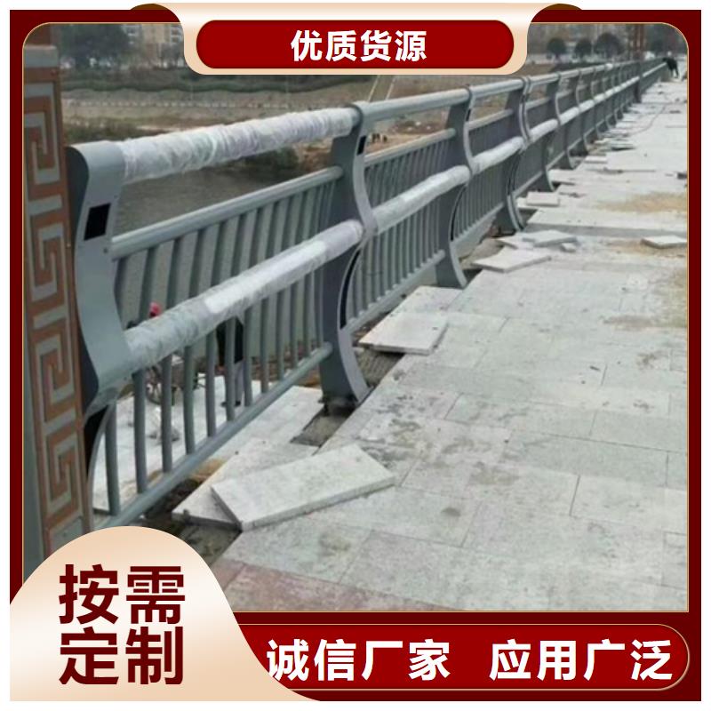 ​迪庆 不锈钢景观防护栏咨询