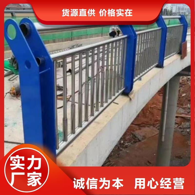 价格合理的优质不锈钢护栏生产厂家