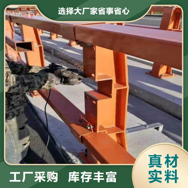杭州桥梁防撞护栏-桥梁防撞护栏品牌