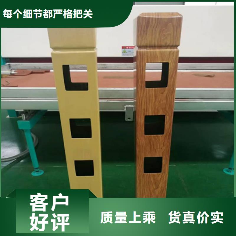 忻州 市政大桥防撞栏杆 厂家直销-宏达友源金属制品有限公司