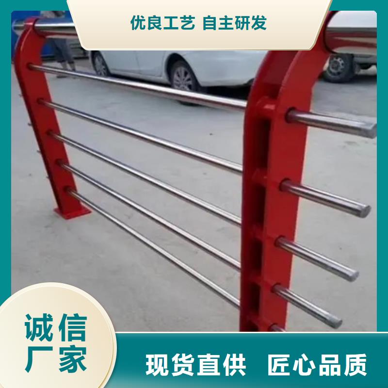 郑州景观河道护栏供应商求推荐