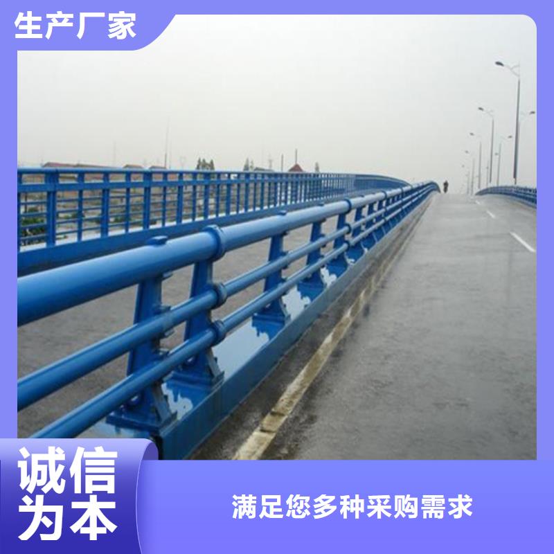 台州河道护栏图片生产基地