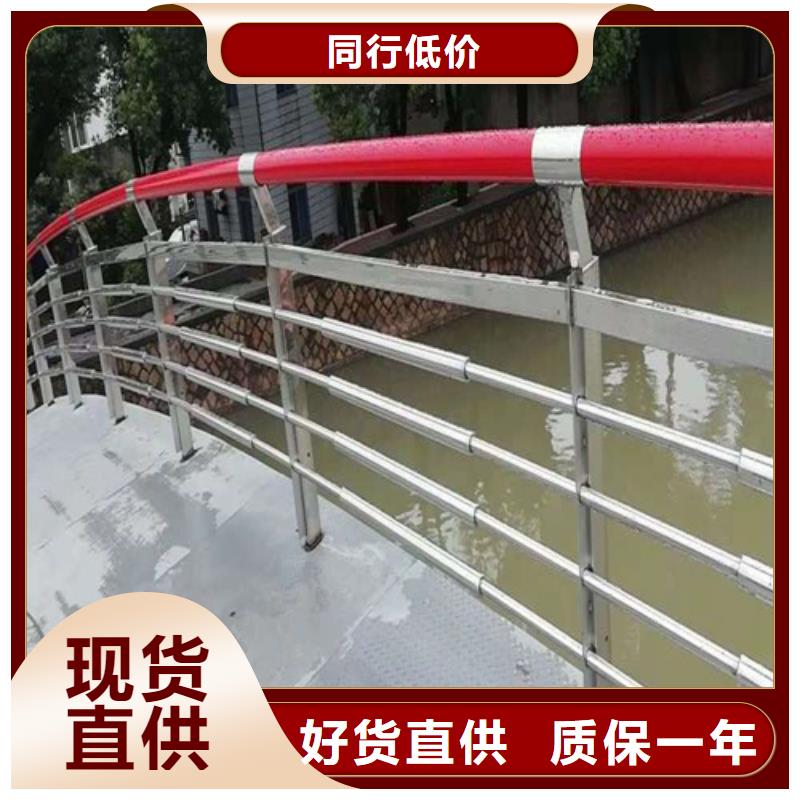 桥梁护栏认准宏达友源金属制品有限公司