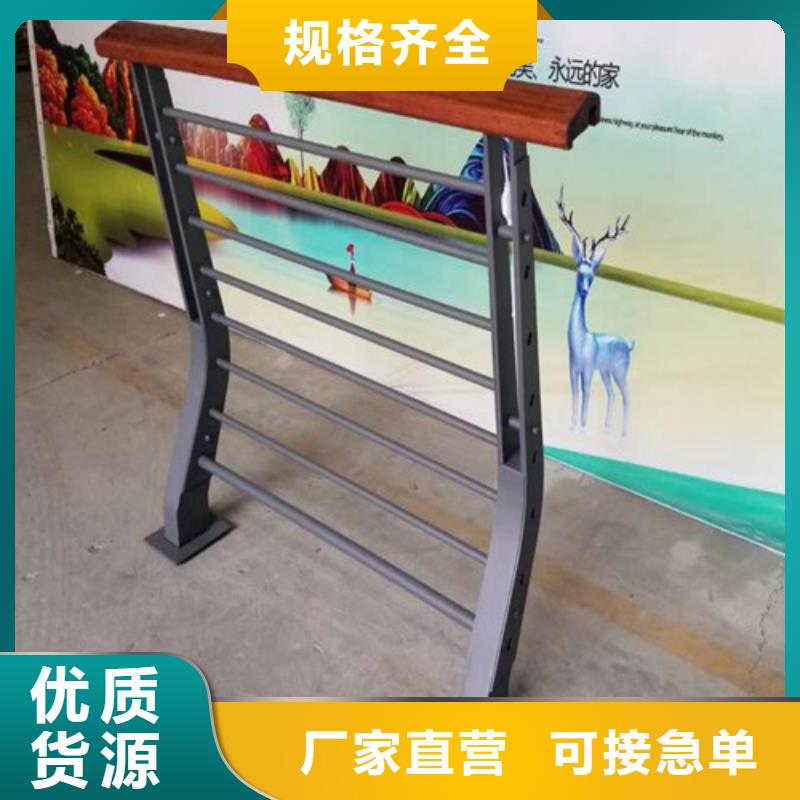 宁波生产锌钢护栏 的销售厂家