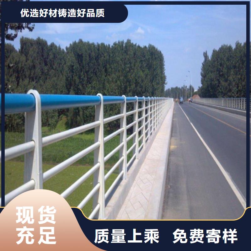 高架桥河道隔离护栏获取报价真材实料加工定制