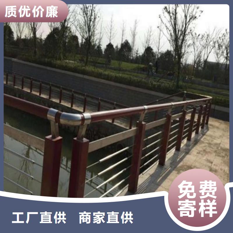 景观河道护栏质量可靠的忻州厂家