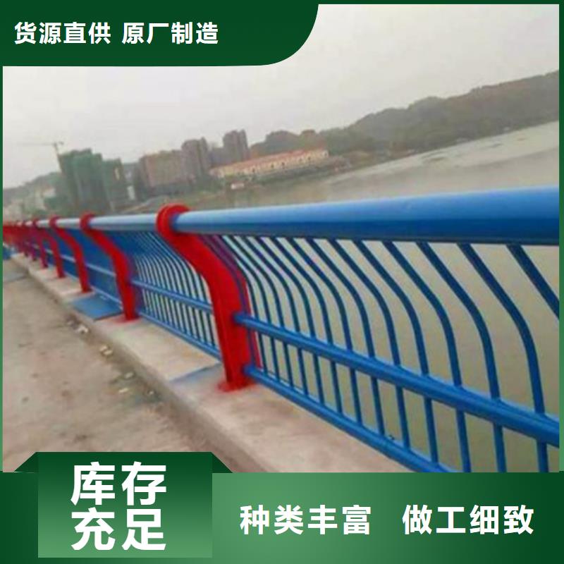 广西河道护栏图片 -河道护栏图片 专业厂家