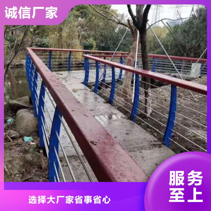 桂林河道护栏示意图解决方案