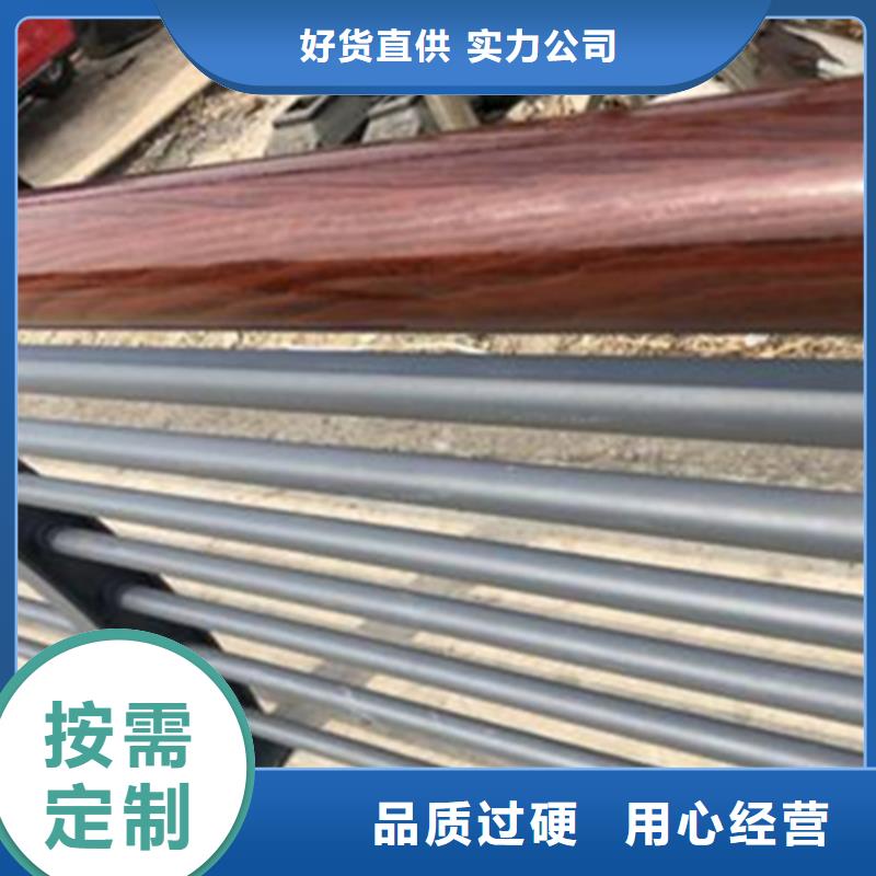广州质优价廉的镀锌喷塑碳钢复合管隔离栏 河道景观护栏厂家