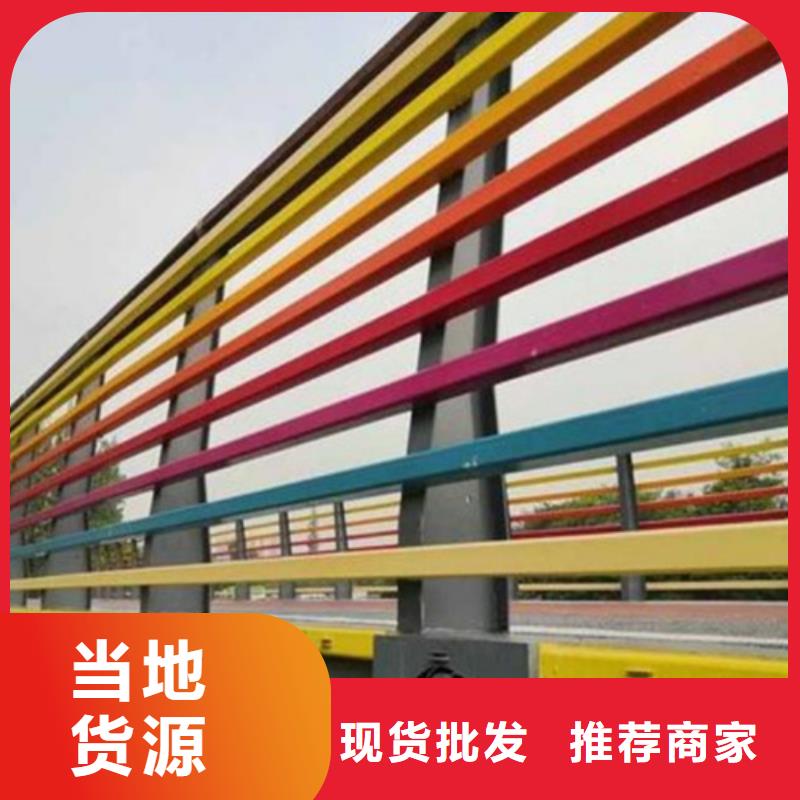 价格低的阳江河道安装护栏 生产厂家