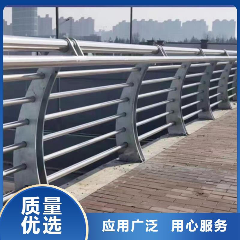 广元河道桥梁景观护栏厂家-服务优