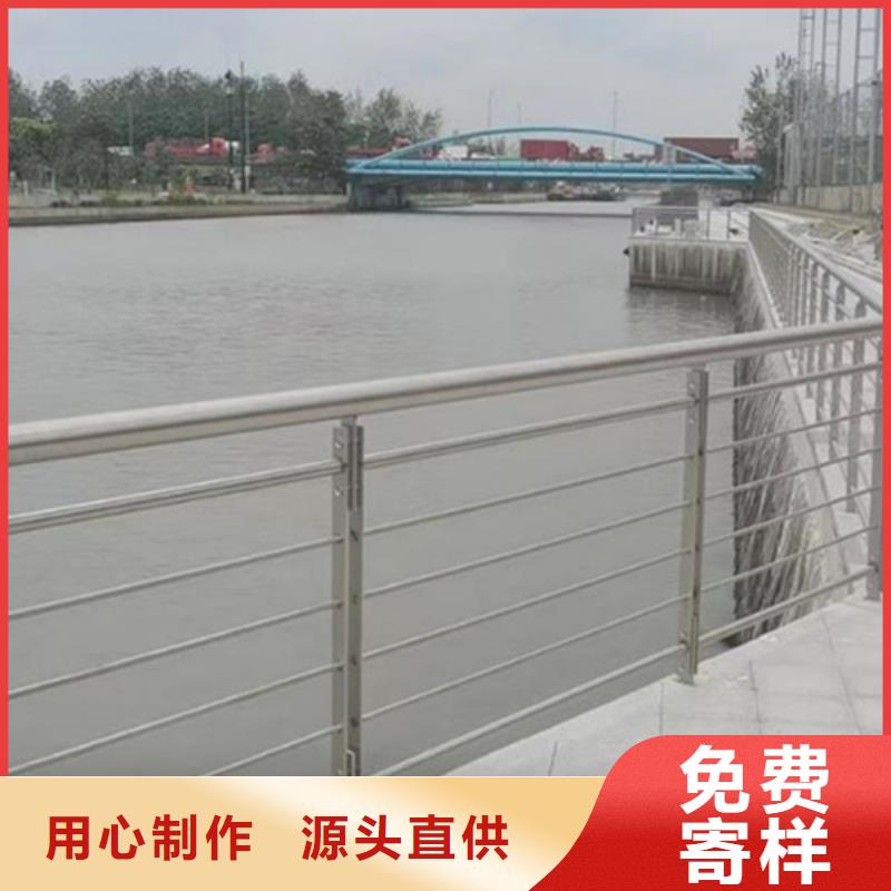 芜湖定制河道护栏图片的当地厂家