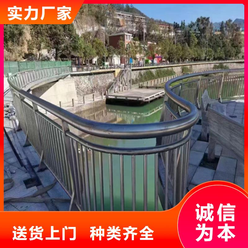 潍坊河道护栏设计规范-河道护栏设计规范供应