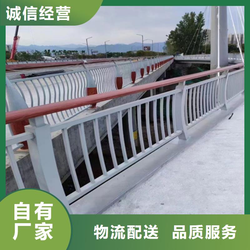 泸州河堤栏杆 自产自销