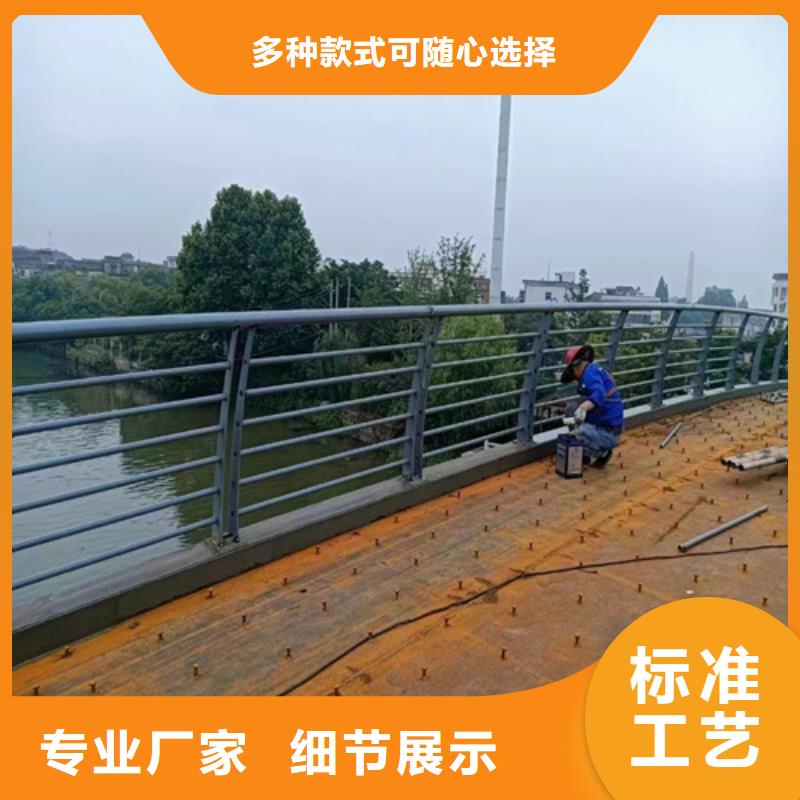 滁州河道护栏示意图-河道护栏示意图性价比高