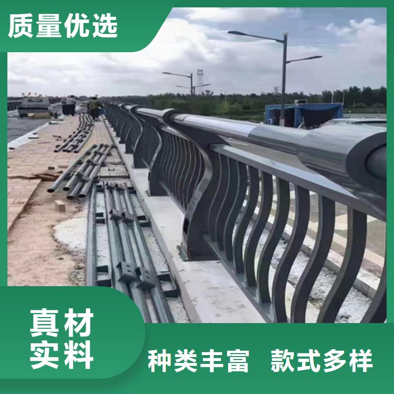 克拉玛依供应批发河道不锈钢护栏-大型厂家