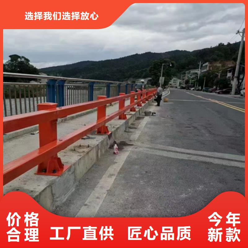 现货充足的徐州天桥河道不锈钢铝合金防撞护栏厂家