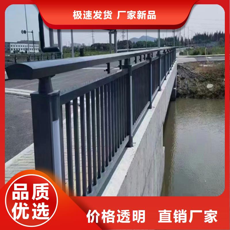 质量优的自贡Q235景观河道防撞护栏实体厂家