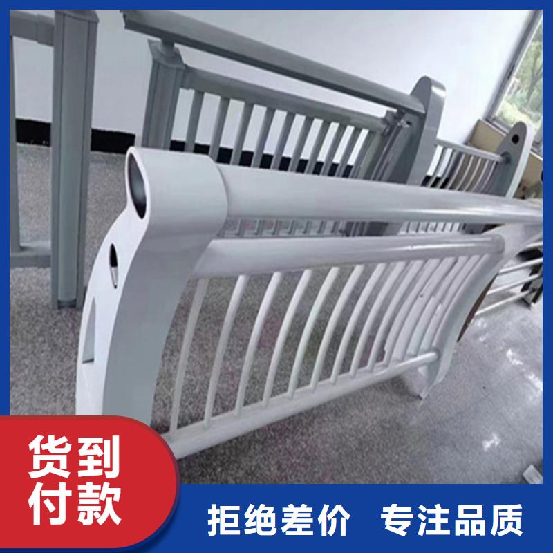 芜湖发货速度快的河道景观铝合金防护栏基地