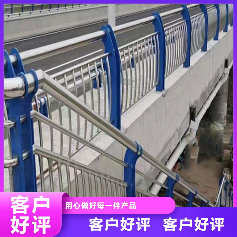 汉中品牌的河道桥梁用防撞护栏 公司
