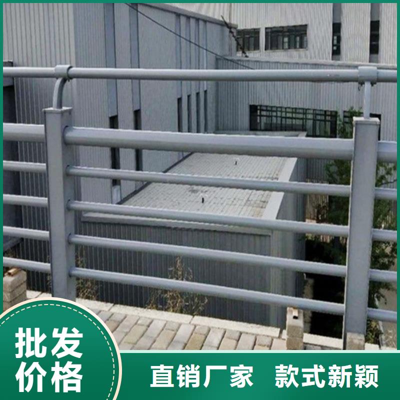 信誉好的Q235碳素钢公路防撞护栏厂家304不锈钢复合管桥梁护栏生产厂家海量现货