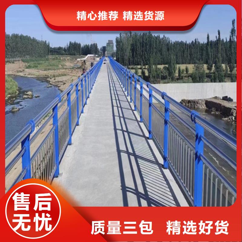 许昌高速公路护栏厂家批发零售