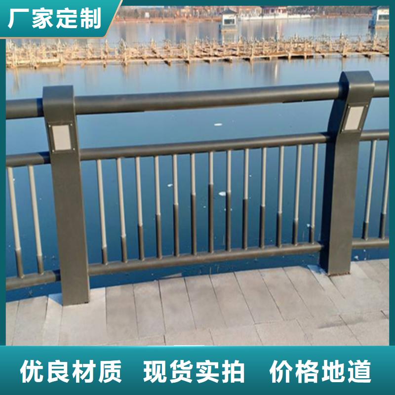 金华扶手河道桥梁防护栏杆生产