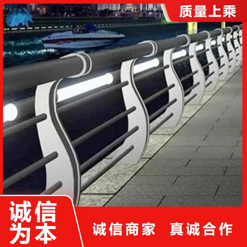 上海河道护栏ps素材订购