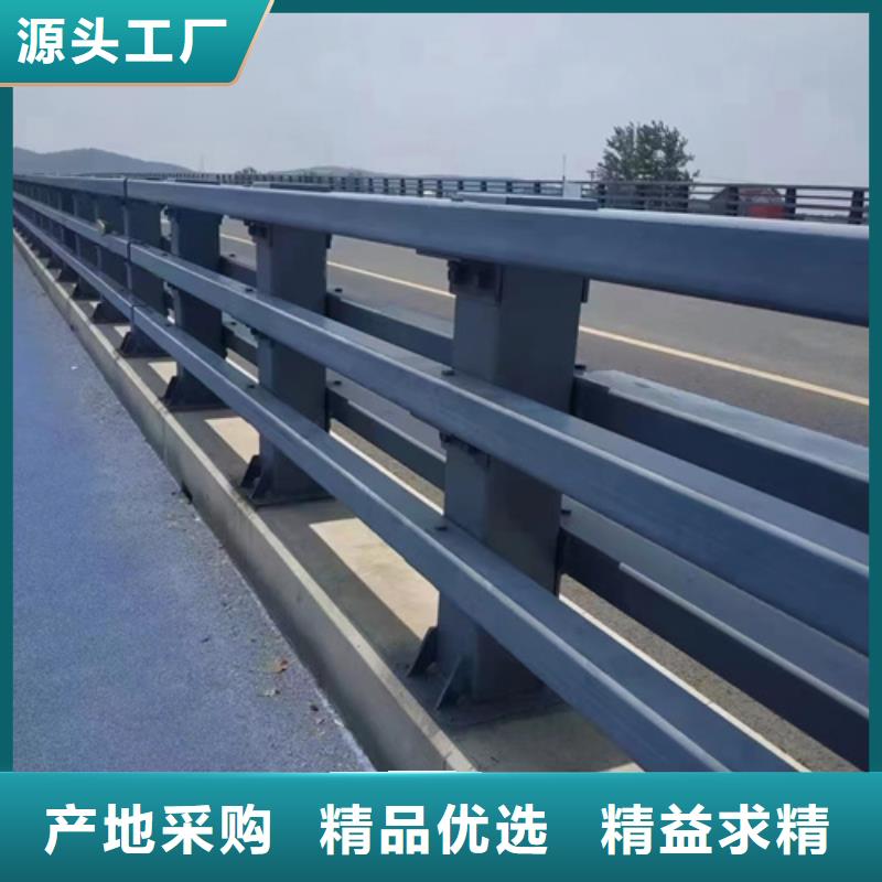 南京河道护栏 铝合金优选厂家