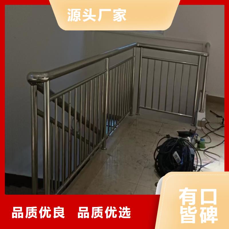 江苏支持定制的不锈钢加厚防撞护栏公司
