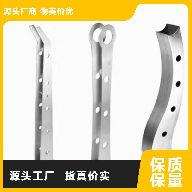 甄选：芜湖不锈钢加厚防撞护栏厂家