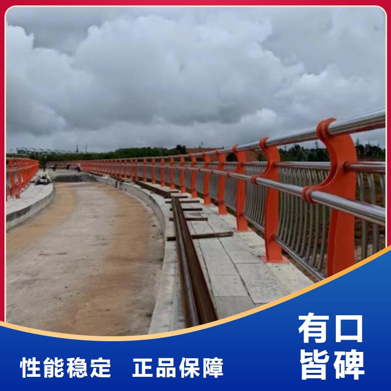 供应桥梁护栏的基地支持定制加工