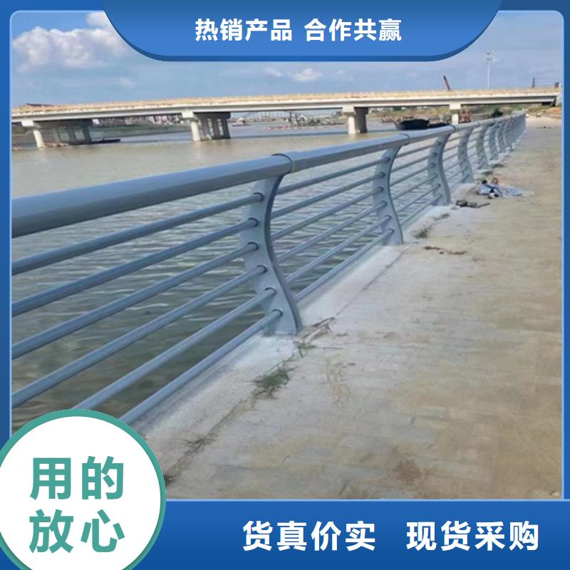 河道不锈钢护栏产品种类