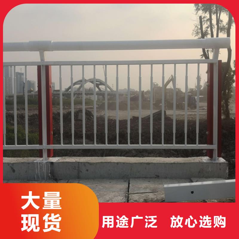 资讯：台湾河道桥梁护栏生产厂家