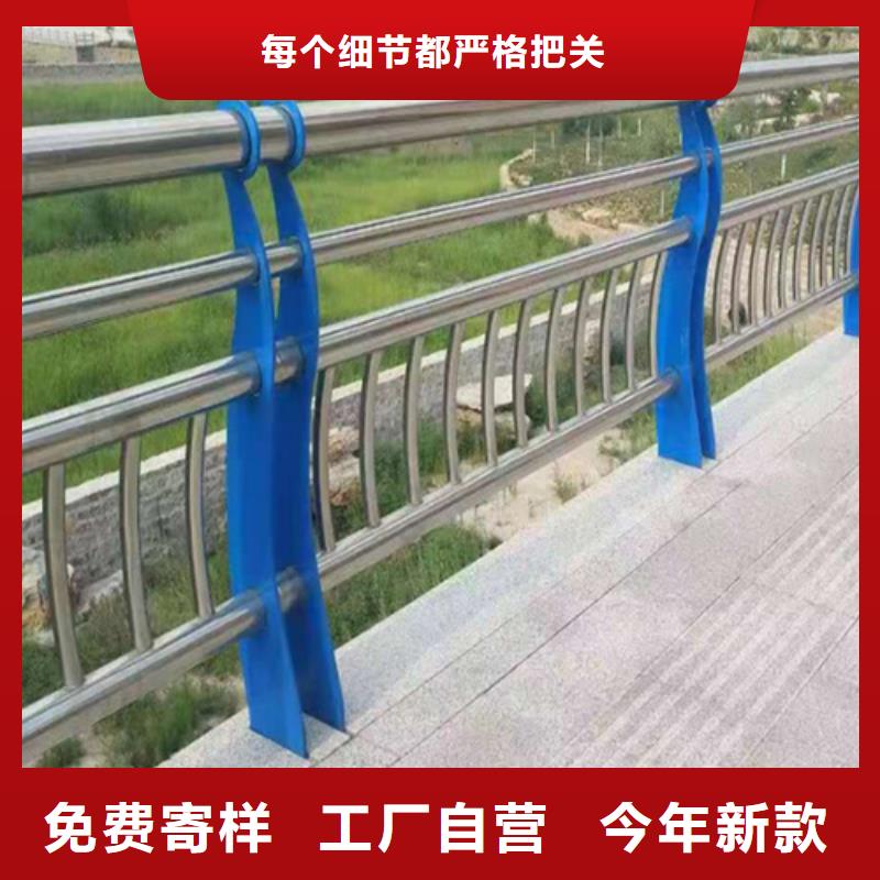 连云港 市政大桥防撞栏杆 -实力厂家